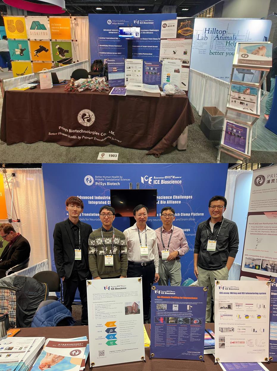 SfN2023-Prisys-Biotech SfN2023-Prisys-Biotech