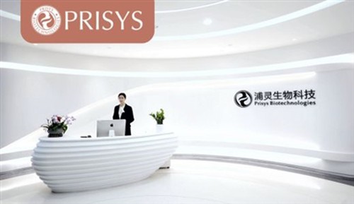 NHP - Farmakologija i farmakodinamičke usluge sa sjedištem u NHP-u|Prisys Bio...